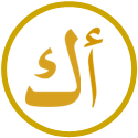alif y kaf.png