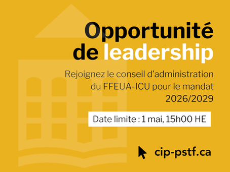 Appel à candidatures pour les directeurs du FFEUA-ICU pour le mandat 2026/2029