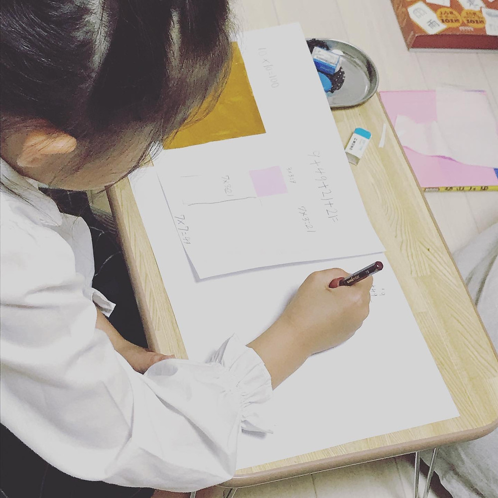 小学生クラス 十項式のカード並べ
