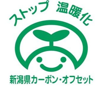 サムネイル： オフセット米　庄治郎　2kg