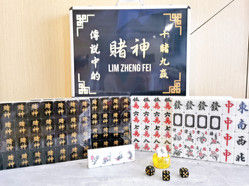 Custom made mahjong tiles Singpapore