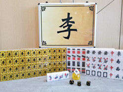 Chinese Character mahjong Tiles