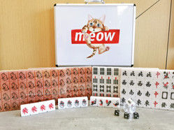 Cat Mahjong tiles