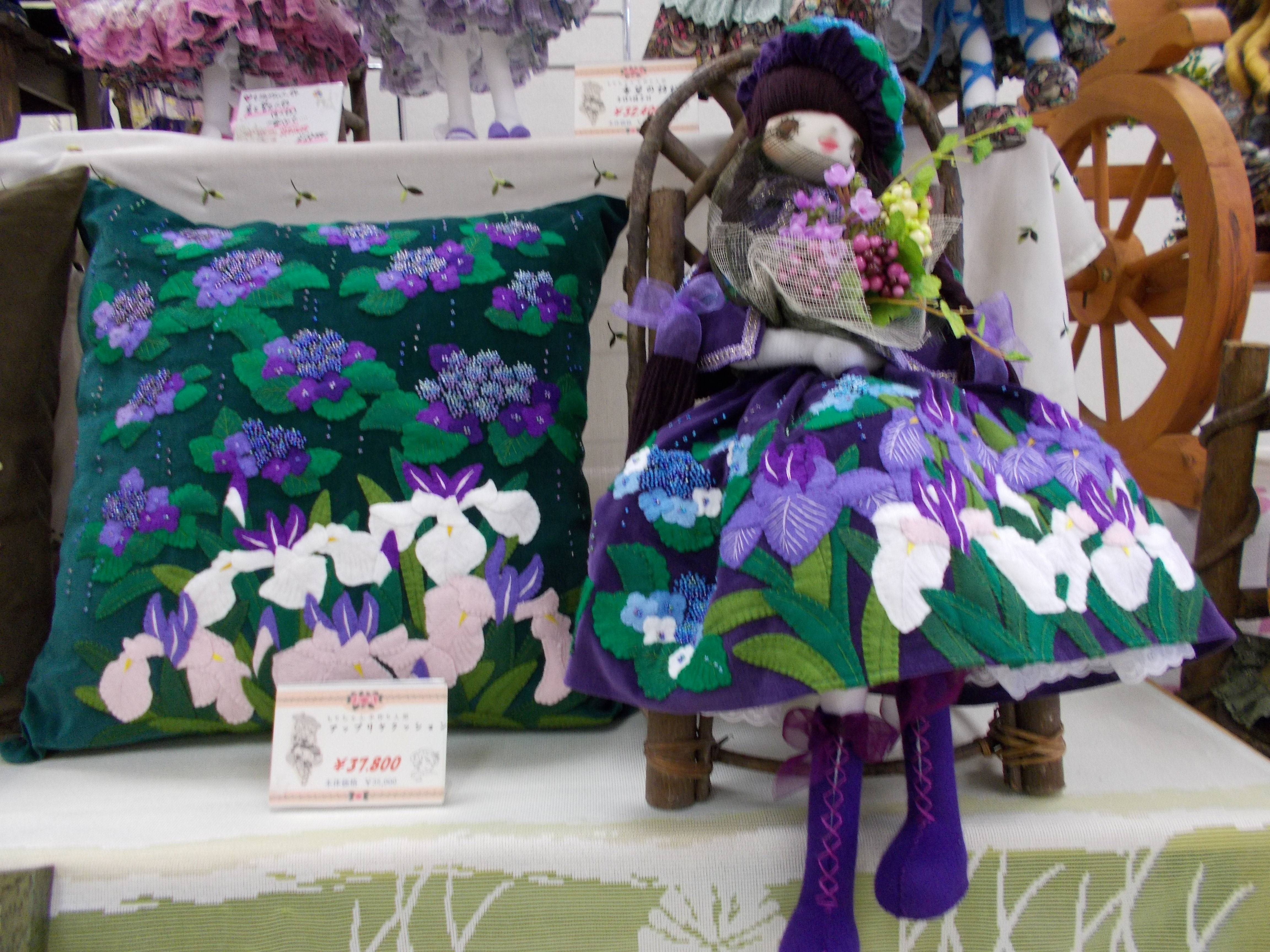 アップリケの”クッション”＆”人形”　「紫陽花」