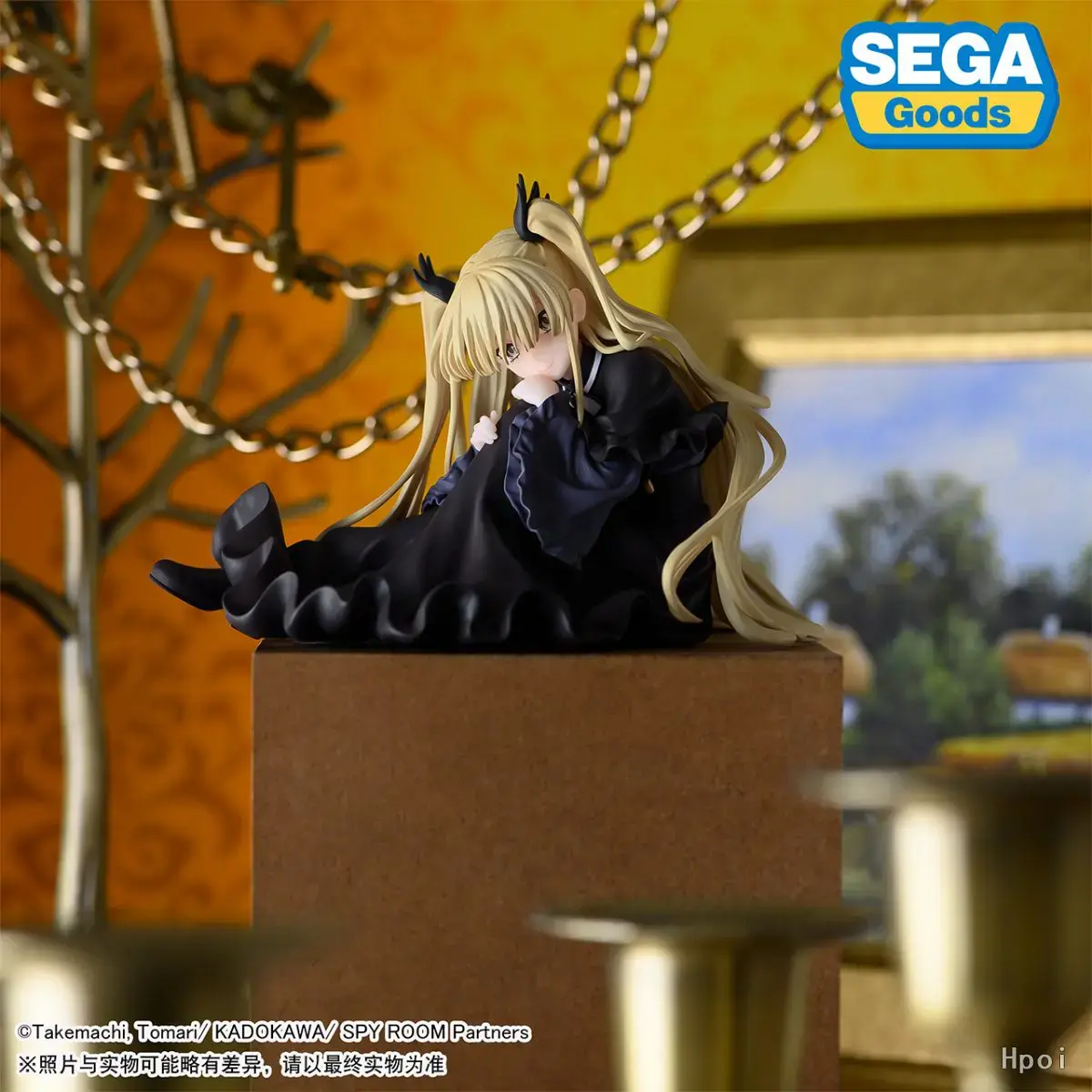 Spy Classroom Erna Premium Perching Noodle Stopper Figure