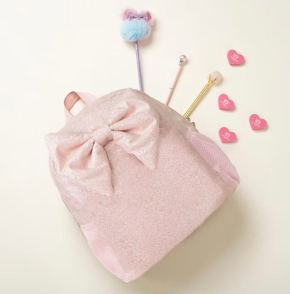 Caramelo Kids glitter backpack