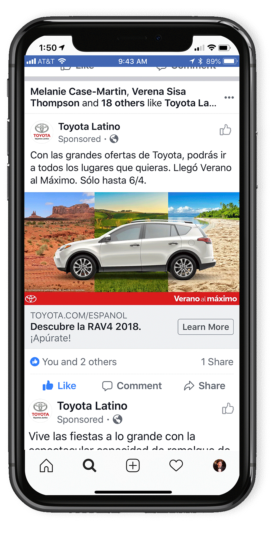 Toyota_Facebook_4paisajesgif.gif