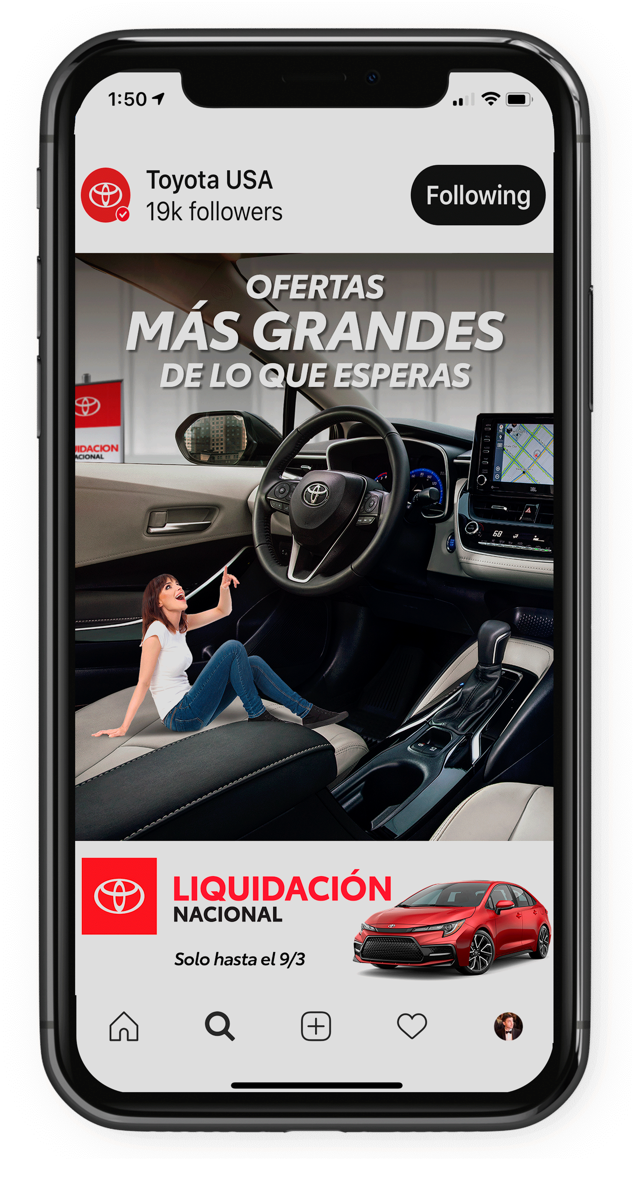 Toyota_Pinterest_4.gif