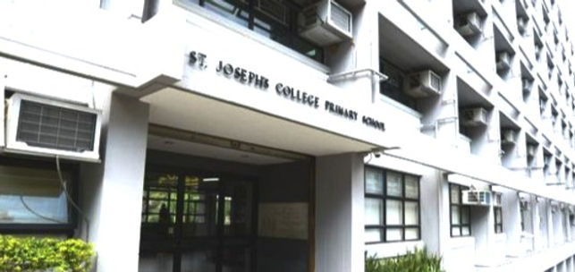 StJosephsPrimarySch_sch pic_edited.jpg