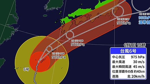 2026年台風6号まとめ 過去4番目に早い上陸 沖縄～関東で大雨暴風