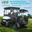 Thumbnail: Rain enclosure for Club Car Precedent/Onward/Tempo with extended top roof