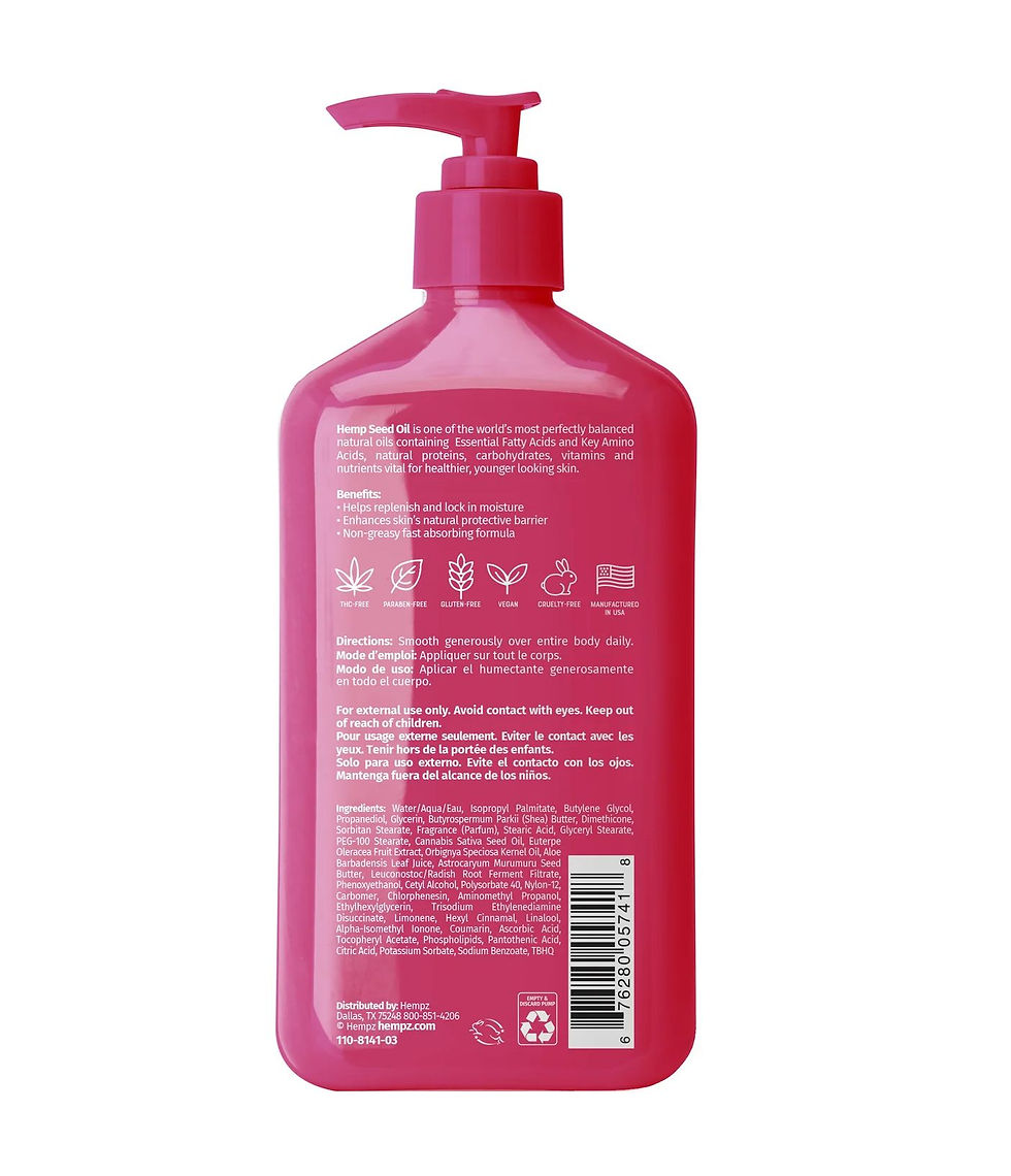 Thumbnail: Hempz Brazilian Berry Herbal Body Moisturizer 17oz