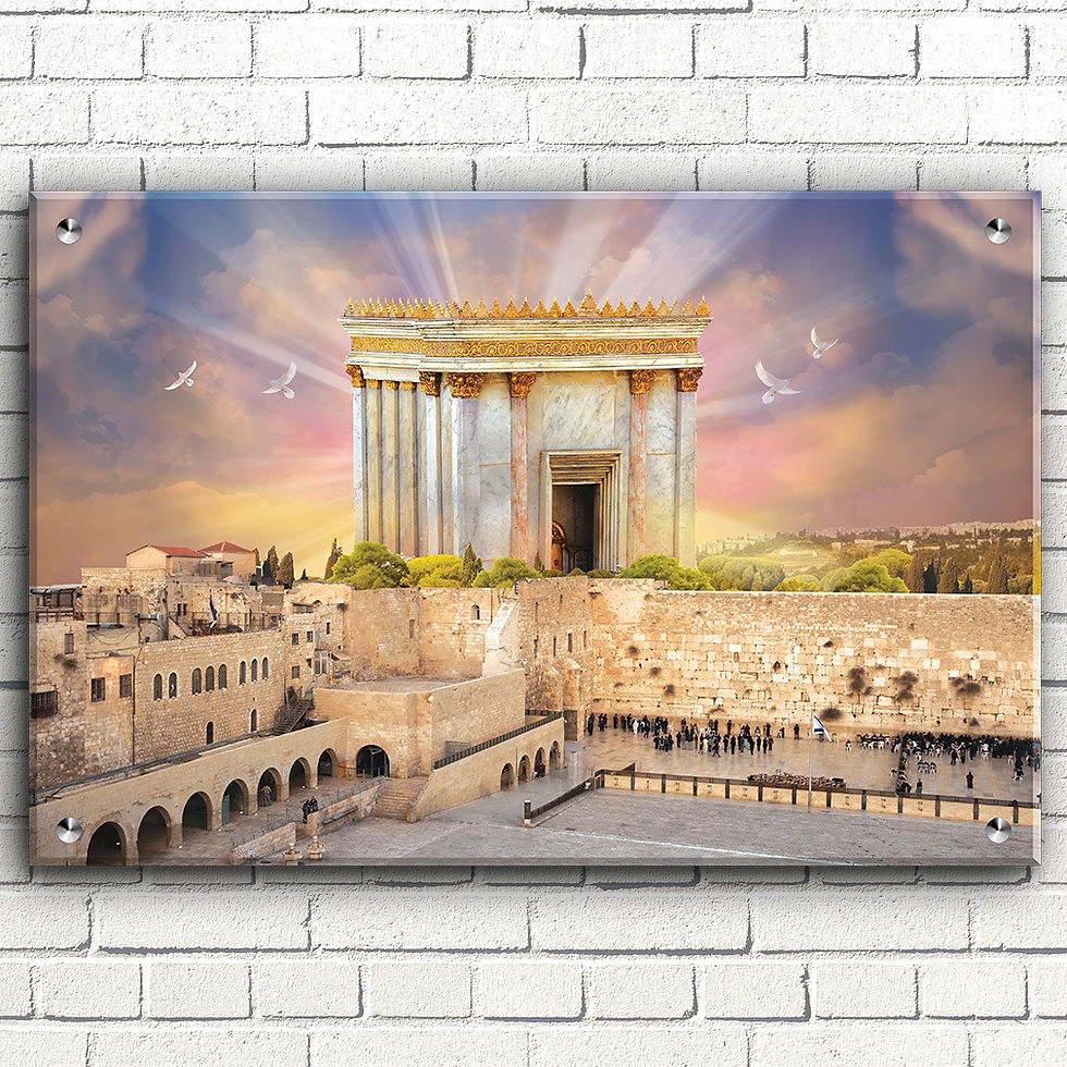 תמונה ממוזערת: תמונה של בית המקדש לבית - תמונה של הכותל לסלון