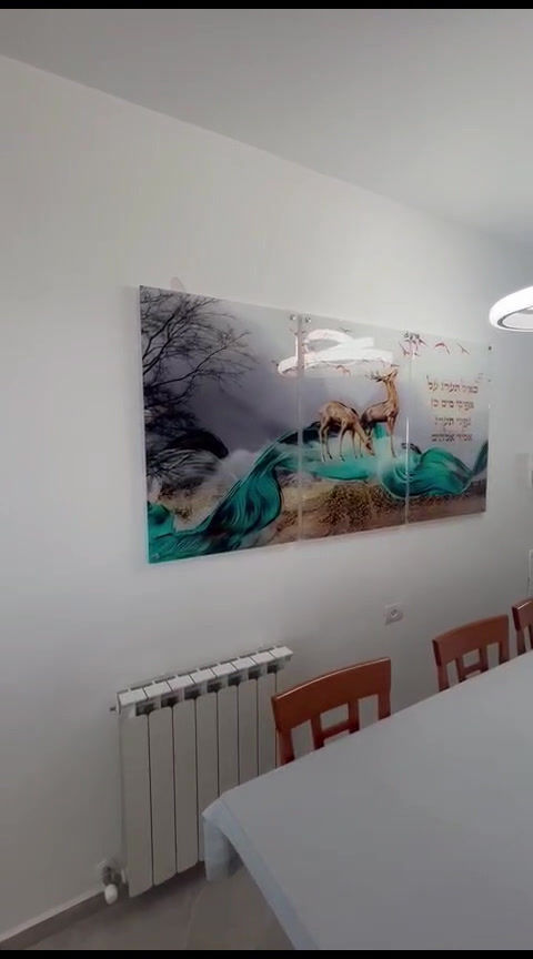 תמונה ממוזערת: תמונה מחולקת על זכוכית - כאיל תערג - תמונות יודאיקה לסלון ב3חלקים