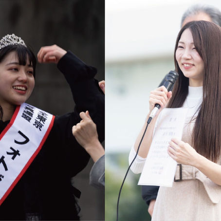AKIHO 年間モデル賞、SAKURA フォトジェニック受賞