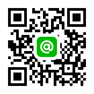 公式LINE始めました。