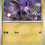 Thumbnail: 068/091 - Noibat - Reverse Holo - Paldean Fates