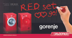 430x230_gorenje
