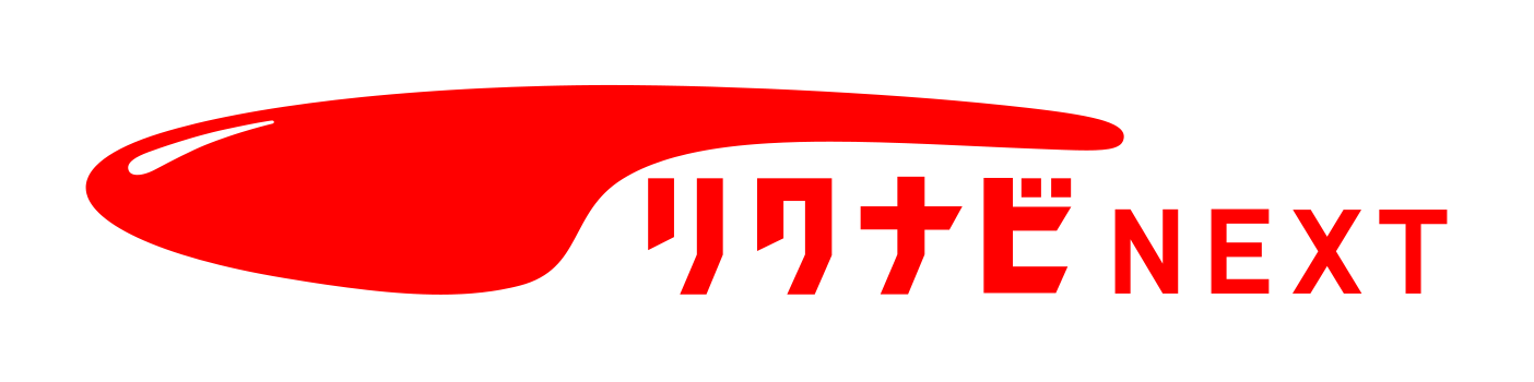 リクナビネクスト】求人掲載～採用までまるっとお任せ│新宿区│株式会社スカウト