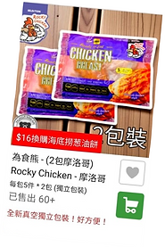圖片3.png