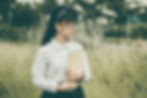 ree