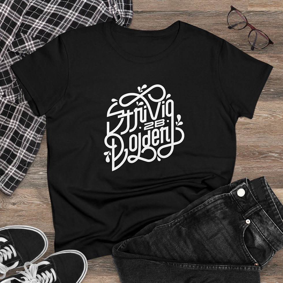 Thumbnail: Women's Tshirt "Striving 2B Bolder" , Graphic Tee for Women