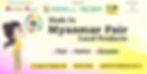 Lorem Ipsum