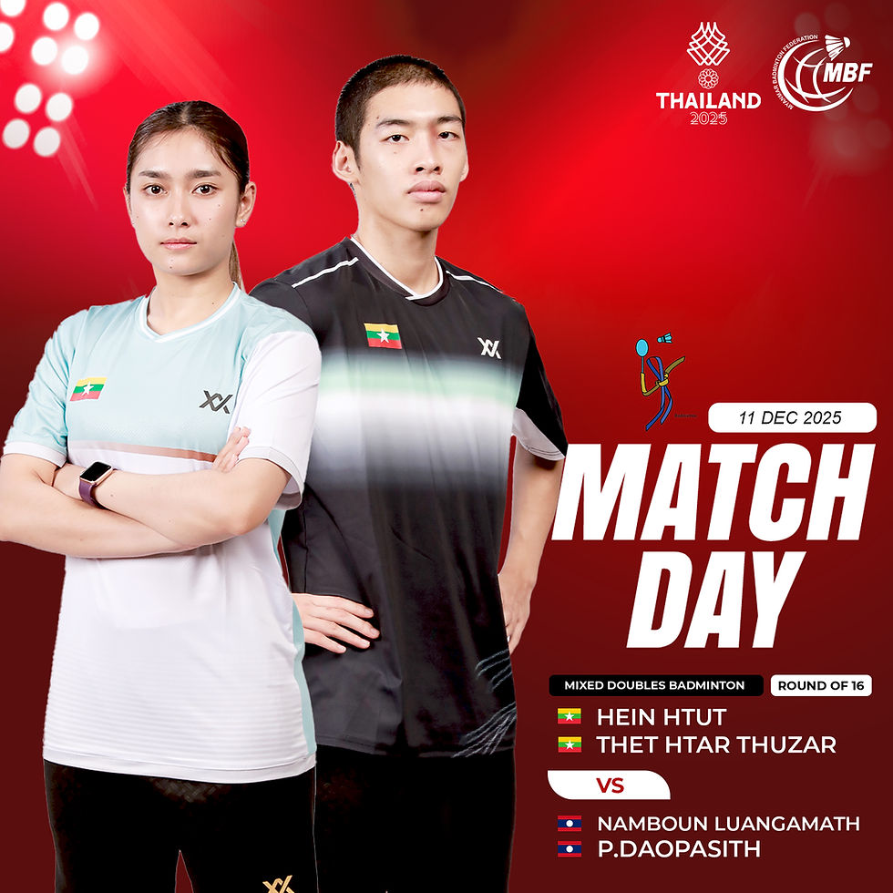 SEA Games 2025 – Match Fixtures (11 December)