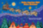 NANBC_Cover_2020.jpg