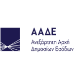 ΑΑΔΕ.png