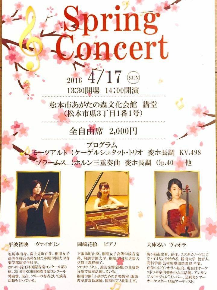 2016.4.17