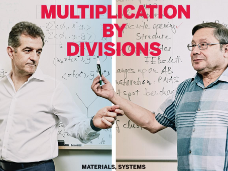 Profs. Vajda and Paschalidis featured in BU ENGineer magazine