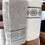 Thumbnail: Bath Towel Set RH300