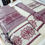 Thumbnail: Bath Towel Set RH300
