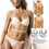 Miniatura: Conjunto Soutien+Cueca 5253 | SELMARK