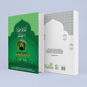 06 SELAMAT DATANG RAMADHAN - AHLAN WA SAHLAN RAMADHAN - CETAKAN PERTAMA 2019.jpg