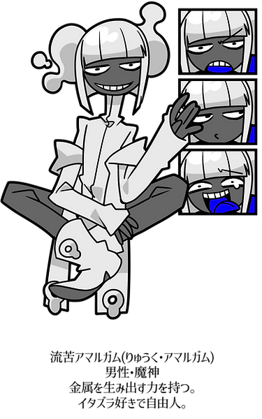 8.png