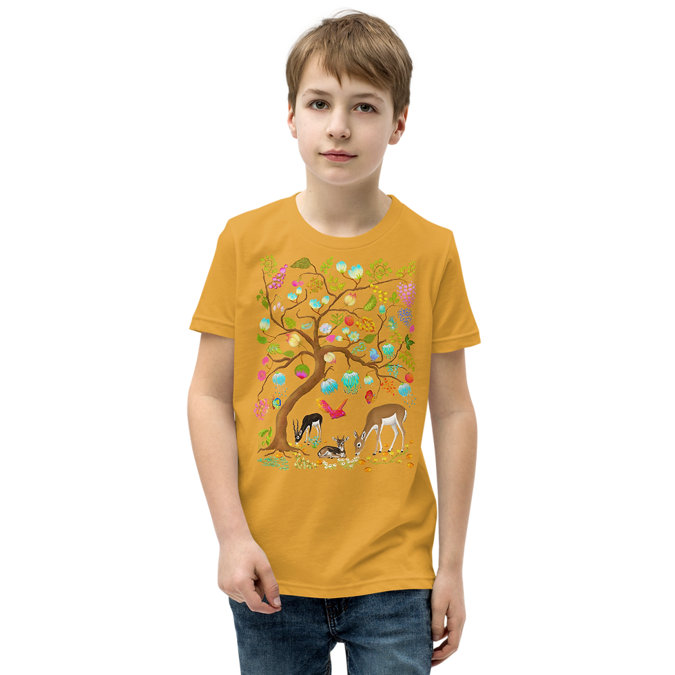 youth-staple-tee-mustard-front-6a0da46d7eb43.png