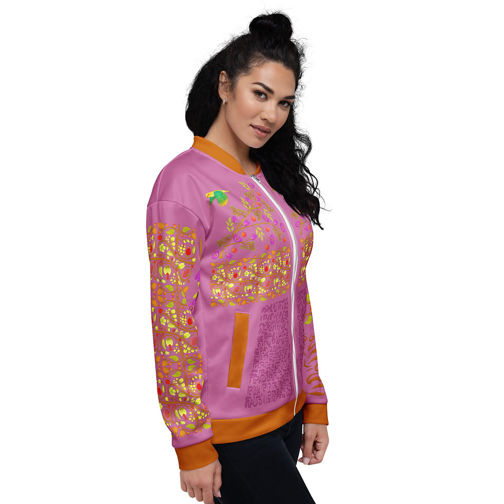 Thumbnail: Unisex Bomber Jacket - Hand Painted and Printed Nature Motifs on Hopbush