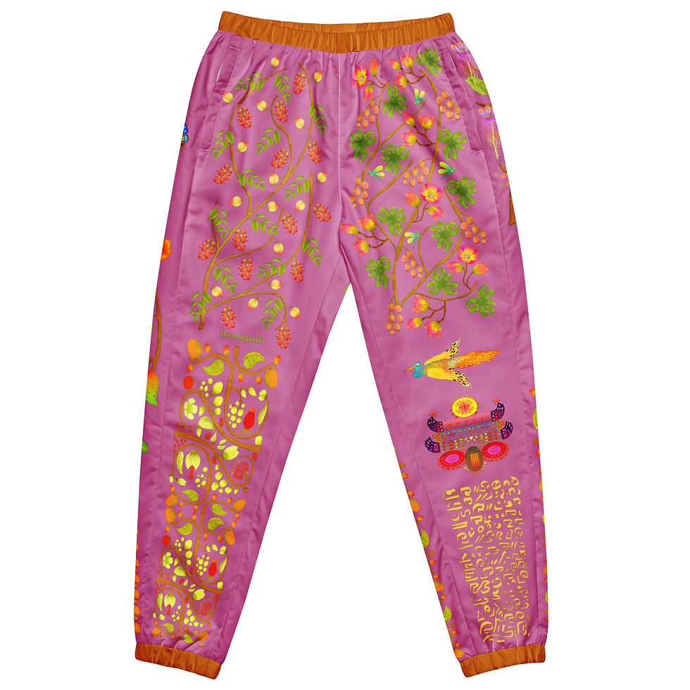 Thumbnail: Unisex track pants - Hand Painted Nature Motifs on Hopbush