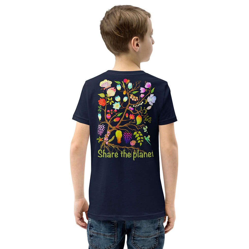 Thumbnail: Youth Short Sleeve T-Shirt - Blackbuck