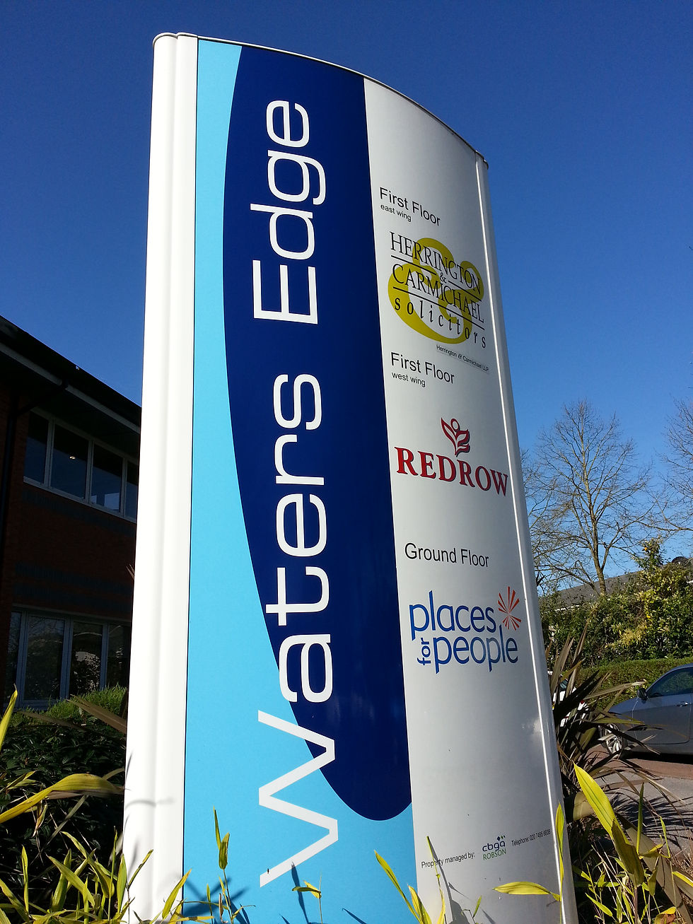 Office Park Sign