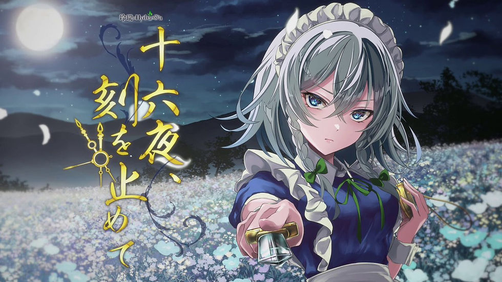 【玲瓏のHydrangea】十六夜、刻を止めて