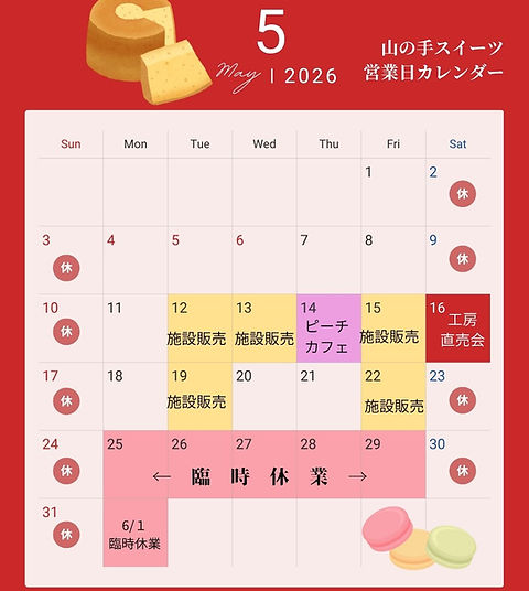 本文を追加 (1).jpg