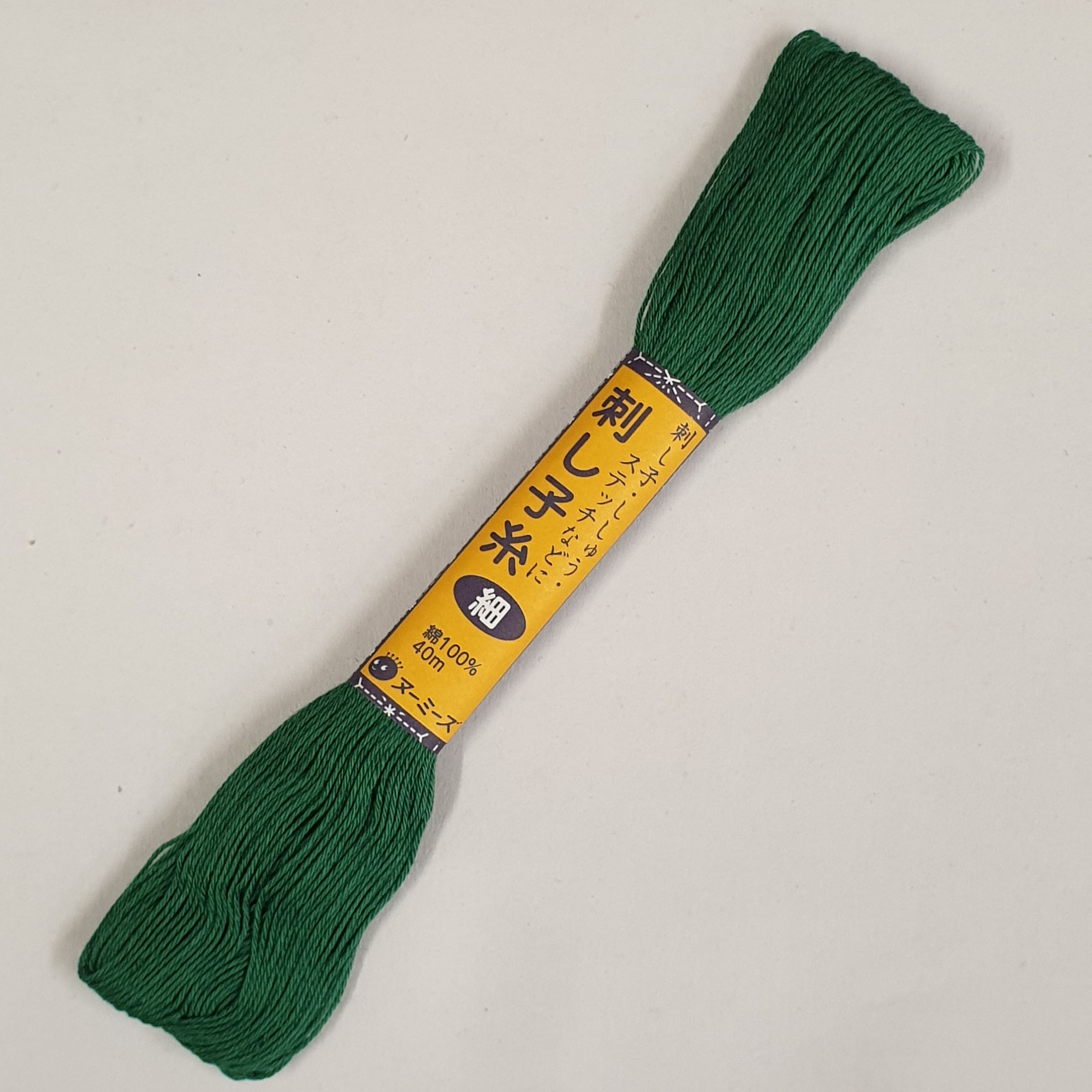 Sashiko Thread Fine 05 Grass