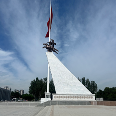 Kyrgyzstan: Bishkek