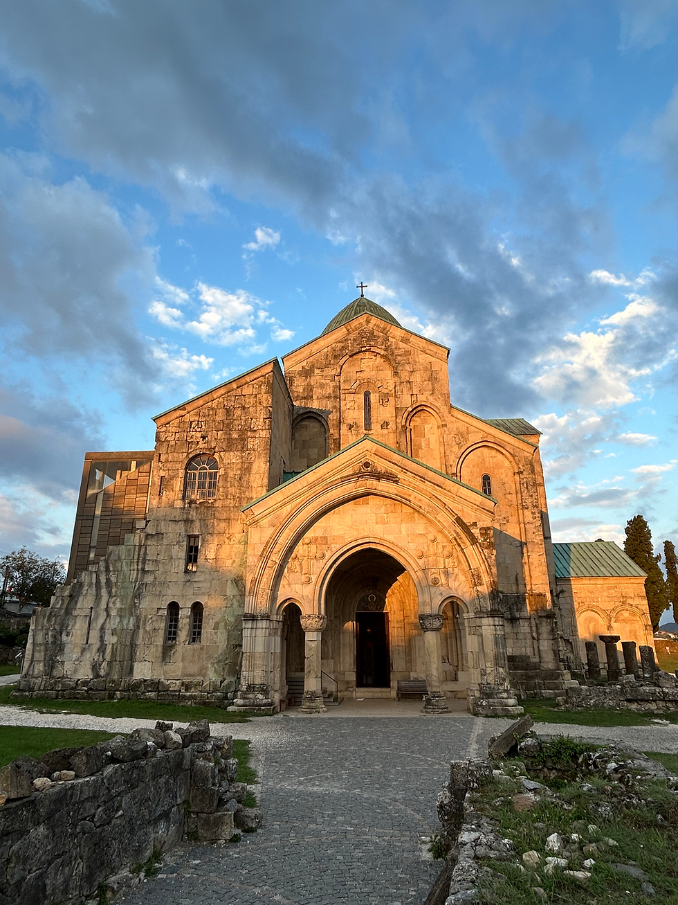 Bagrati Cathedral