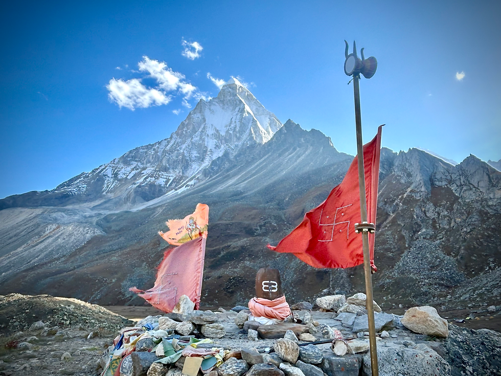Mt Shiv Ling