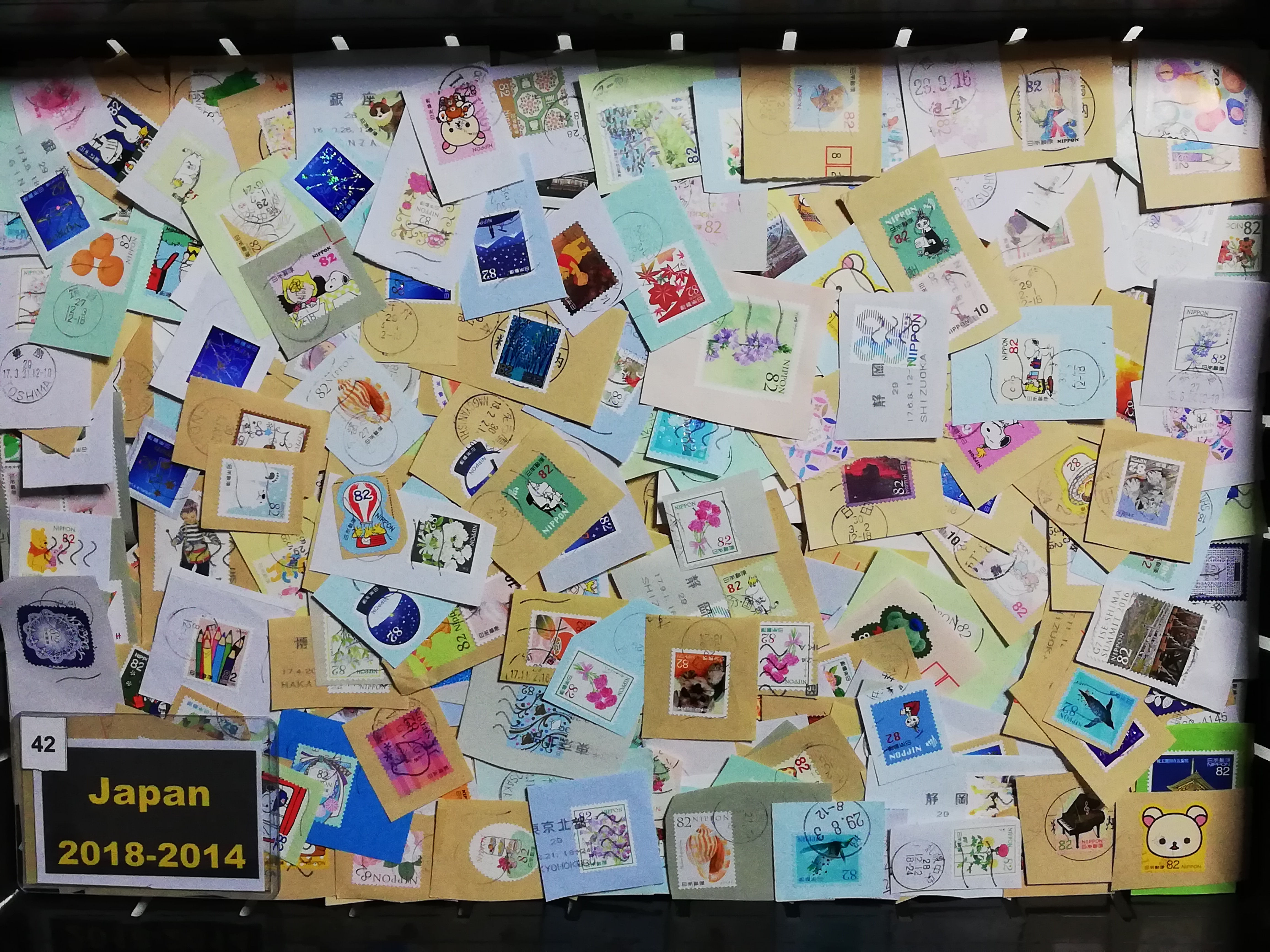 Sale -$3!(40-50%++2018-2017y) 2018-14year 300g commemorative Free ship G42