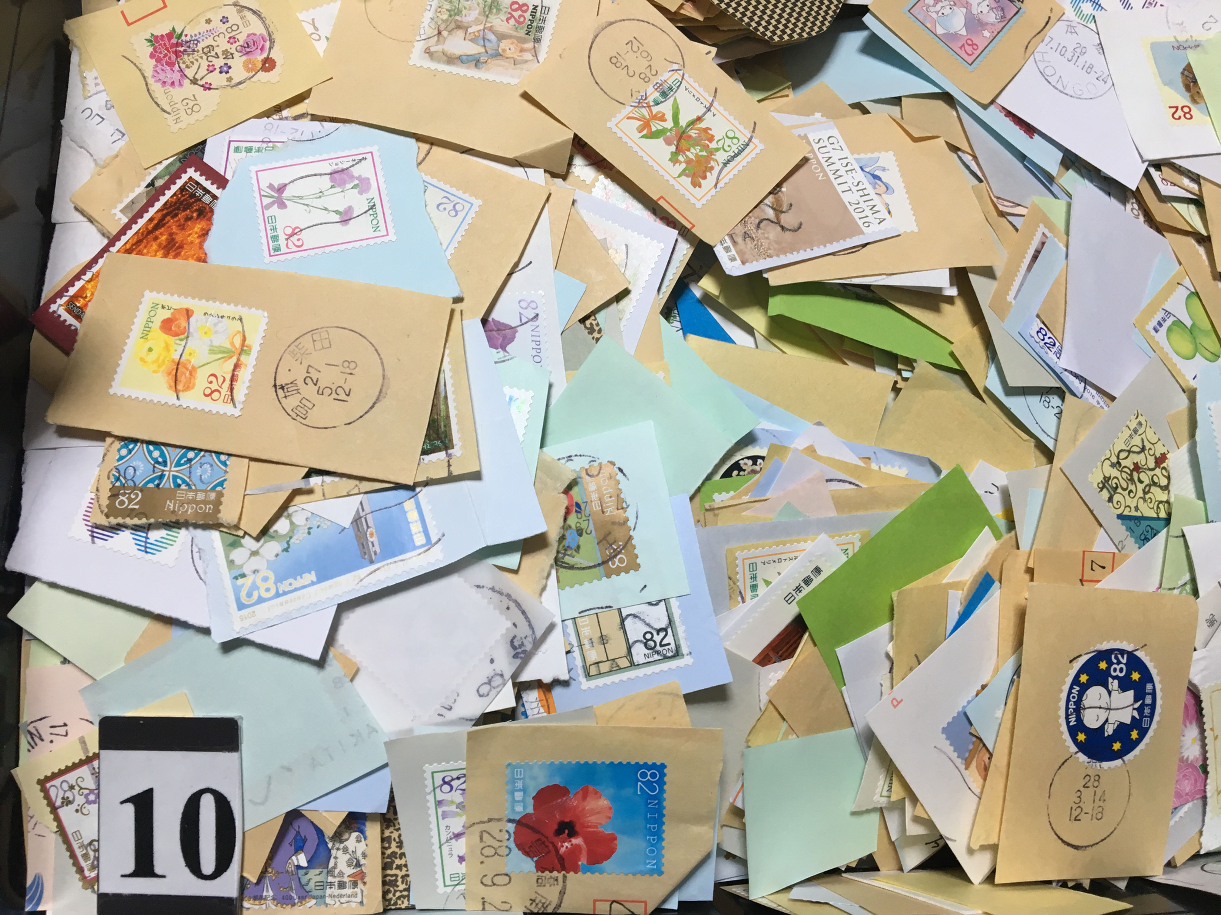 Latest 2014-17 year  1000g free ship 51610 registered mail